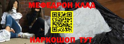 альфа пвп Гатчина