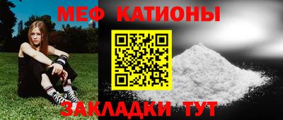 сатива Гагарин