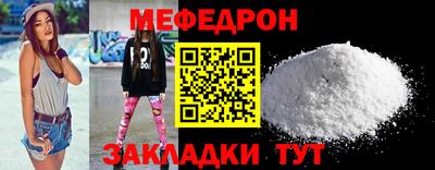 альфа пвп Гатчина
