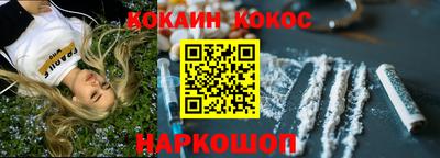 альфа пвп Гатчина