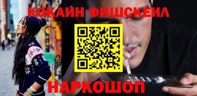 сатива Гагарин