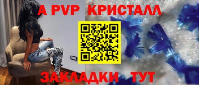 сатива Гагарин