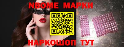 сатива Гагарин