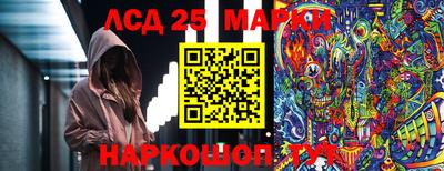 хмурый Донской
