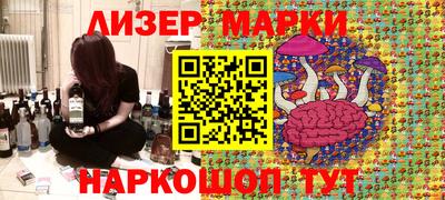 сатива Гагарин