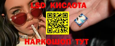 альфа пвп Гатчина