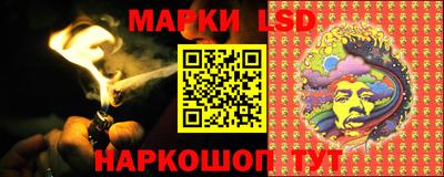 сатива Гагарин