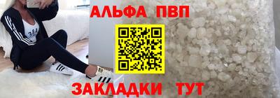 ECSTASY Гай
