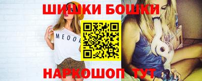 сатива Гагарин