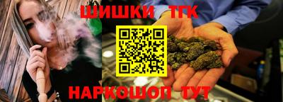 ECSTASY Гай