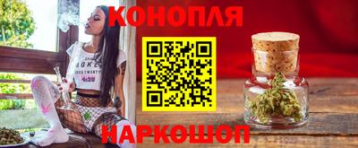 альфа пвп Гатчина