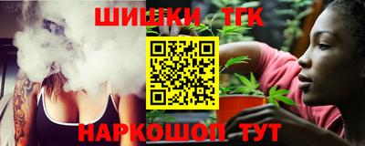сатива Гагарин