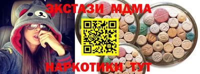 сатива Гагарин