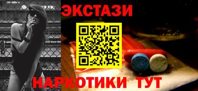 сатива Гагарин
