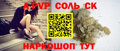 марихуана Дубна