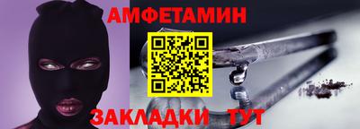 ECSTASY Гай