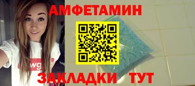 ECSTASY Гай