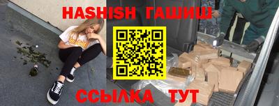 ECSTASY Гай