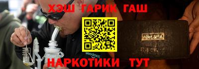 ECSTASY Гай