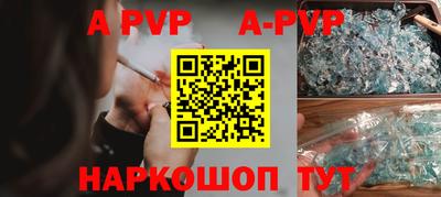 сатива Гагарин