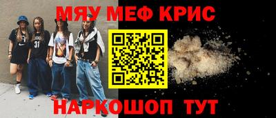 сатива Гагарин