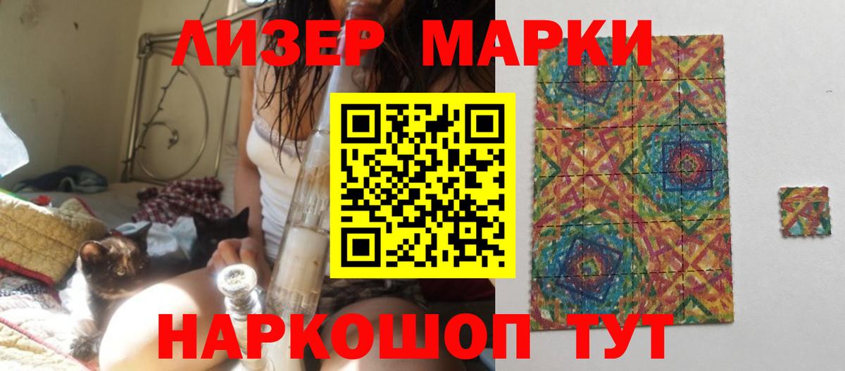 Пугачёв  Лсд 25 экстази ecstasy  hydra зеркало  LSD-25 экстази  Лсд 25 экстази ecstasy  Вход с VPN 